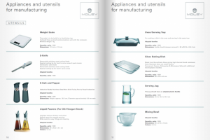 Верстка каталога посуды