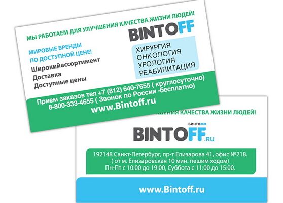 img4581979.png