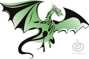 Векторный дракон