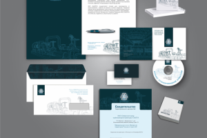 Фирменный стиль