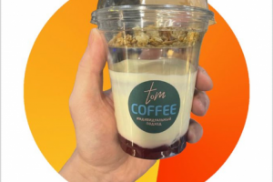 Дизайн этикетки кофе