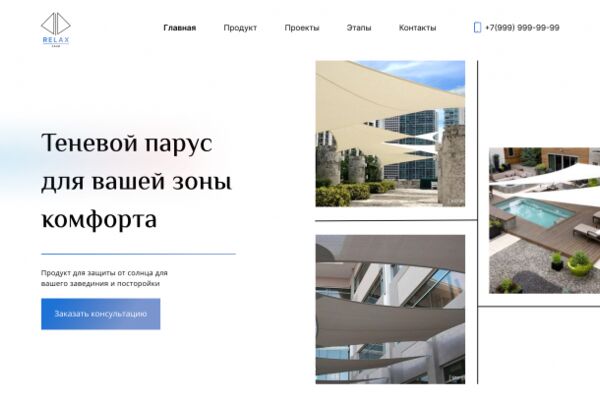 img4420892.png