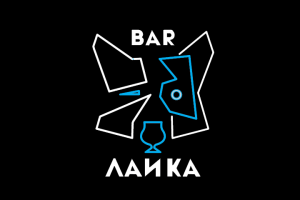 Бар Лайка