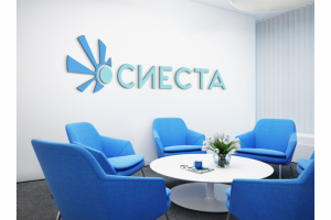 Наименование названия и создание логотипа для лечебного центра