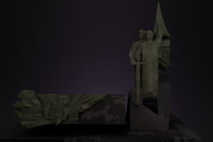 Освободителям Донбасса