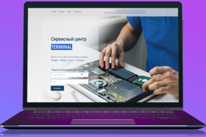 Lading page для компьютерного сервиса "TERMINAL" в Самаре