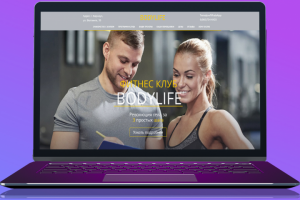 Сайт для фитнесс клуба  BodyLife  в Барнауле