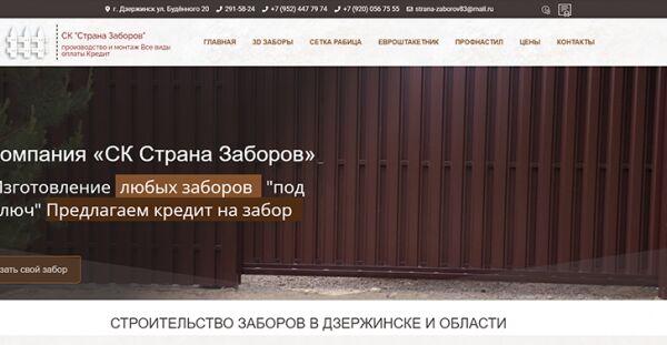 img4239948.png