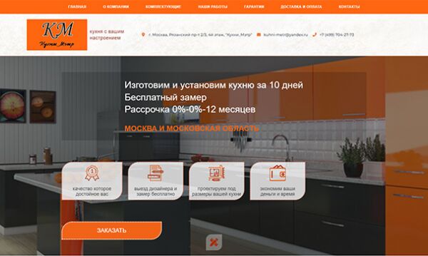 img4239929.png