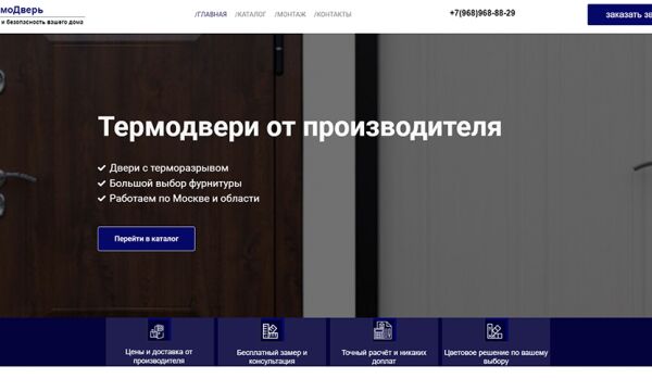 img4239914.png