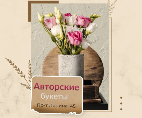 img4427144.png