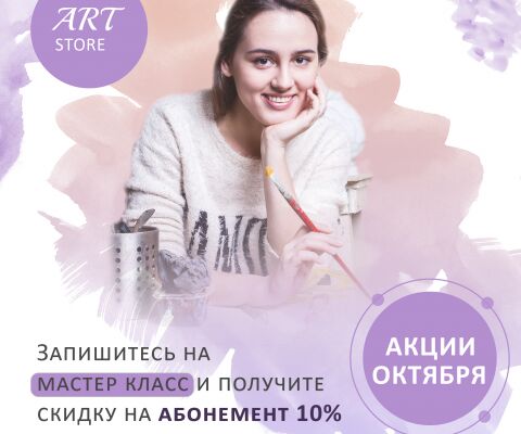 img4427143.png