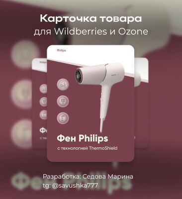 img4384224.png