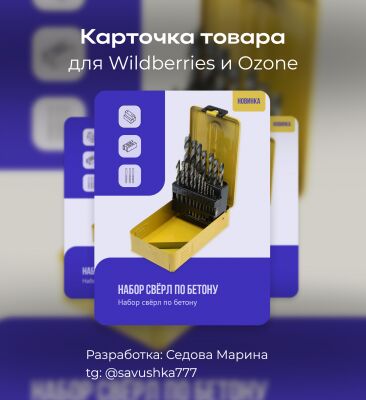 img4384223.png