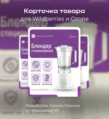 img4384222.png