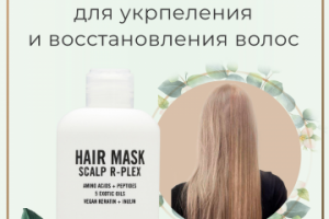 Оформление карточки для маркетплейса