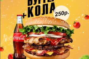 Карточка для таргета