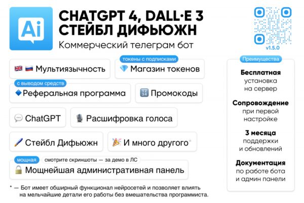 img4452408.png