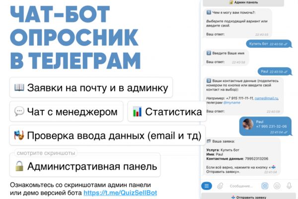 img4452410.png