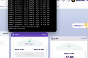 Pancakeswap Prediction Sniper Bot
