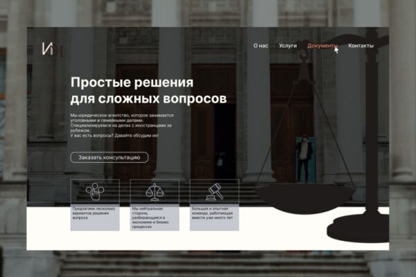img4503839.png