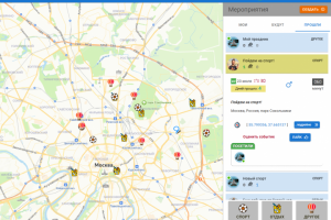 UI Node+ReactPWA+MUI+GraphQL