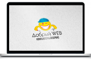 Добрый WEB