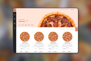 Пицца, суши, напитки