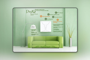 Псих. помощь