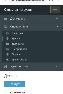 img4017975.png