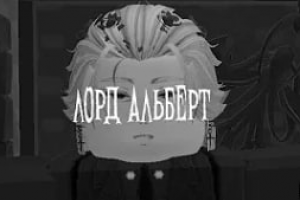 Монтаж видео | Видеомонтаж