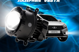 Карточка OZON | Vesta