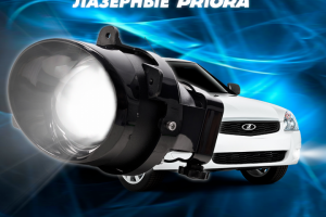 Карточка OZON | Priora