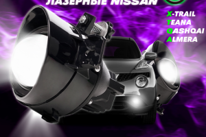 Карточка OZON | Nissan