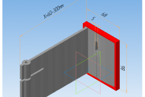 Работа 4128630