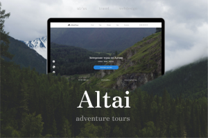 Сайт турагентства