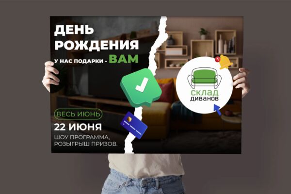 img4606078.png