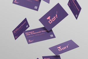 Разработка визиток для кавер группы "Dori"