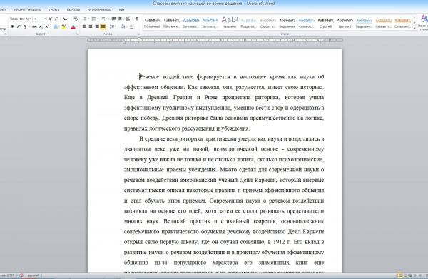 img4436946.png