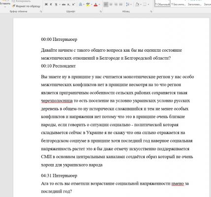 img4436788.png