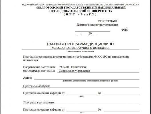 img4437586.png