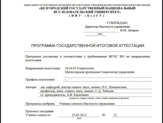 img4437579.png