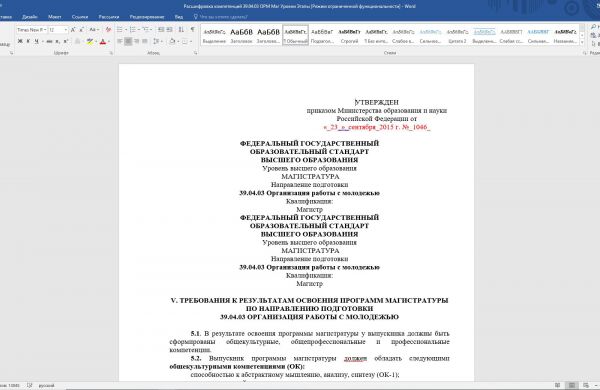 img4437572.png