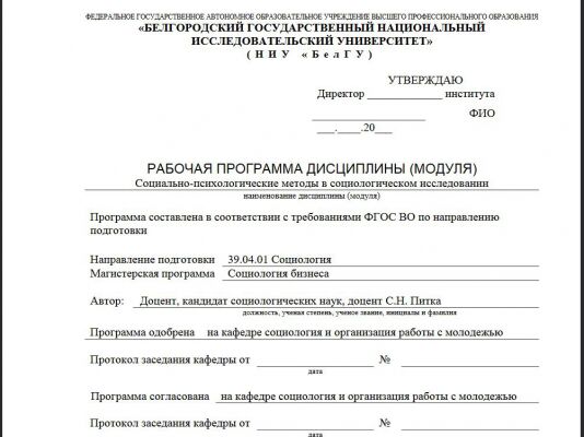 img4437569.png