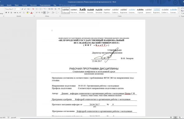 img4437567.png