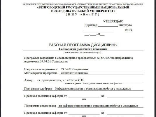 img4437557.png