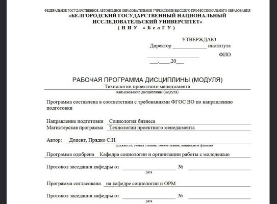 img4437551.png