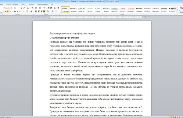 img4437001.png