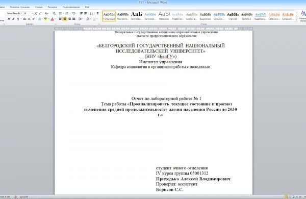 img4437027.png