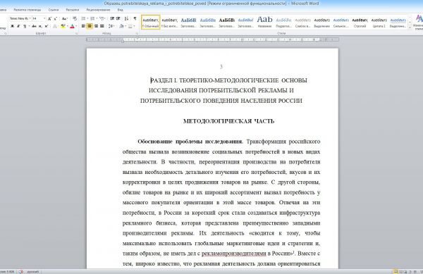 img4437018.png
